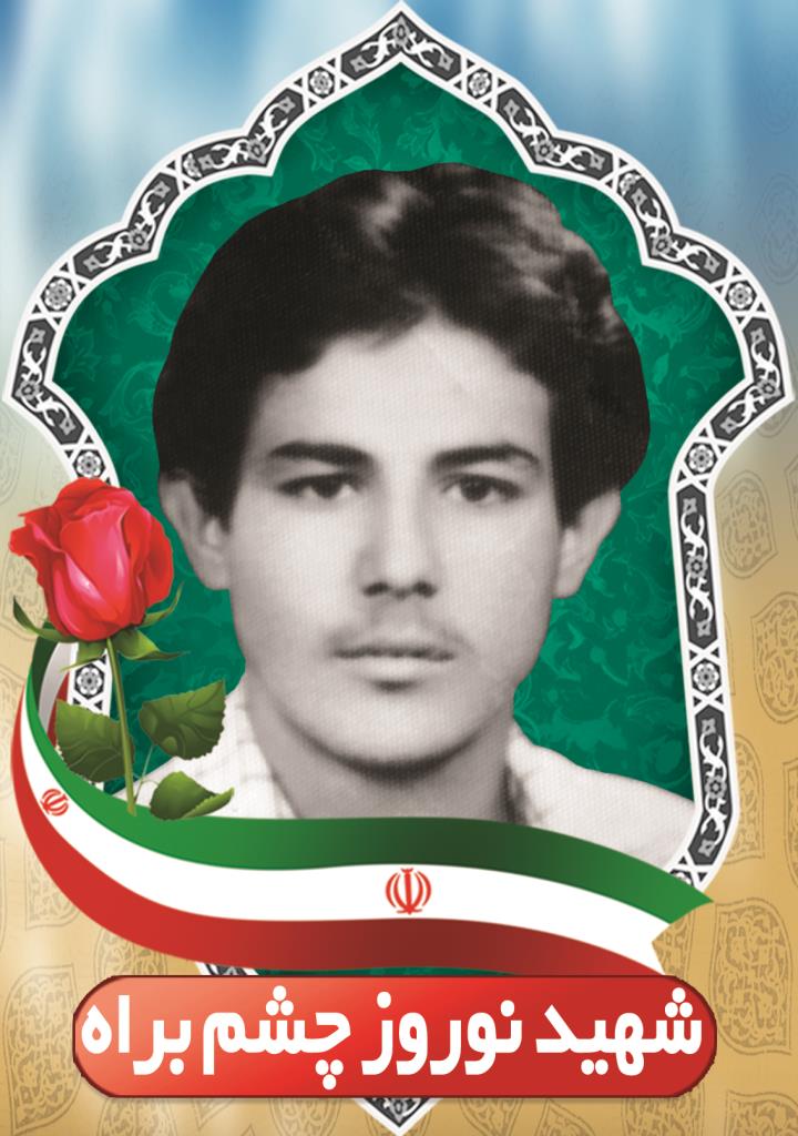 فاقد تصویر
